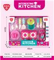 OBL10302442 - Kitchenware / tableware / tea