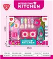 OBL10302443 - Kitchenware / tableware / tea