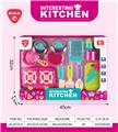 OBL10302445 - Kitchenware / tableware / tea
