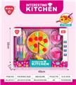 OBL10302447 - Kitchenware / tableware / tea