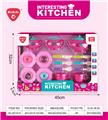 OBL10302449 - Kitchenware / tableware / tea