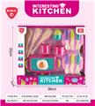 OBL10302450 - Kitchenware / tableware / tea