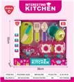 OBL10302451 - Kitchenware / tableware / tea