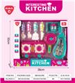OBL10302452 - Kitchenware / tableware / tea