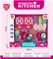 OBL10302453 - Kitchenware / tableware / tea