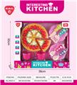 OBL10302454 - Kitchenware / tableware / tea