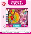 OBL10302456 - Kitchenware / tableware / tea