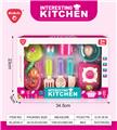 OBL10302459 - Kitchenware / tableware / tea