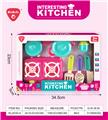 OBL10302461 - Kitchenware / tableware / tea