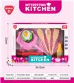 OBL10302465 - Kitchenware / tableware / tea
