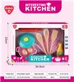OBL10302467 - Kitchenware / tableware / tea