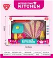 OBL10302468 - Kitchenware / tableware / tea