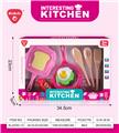 OBL10302469 - Kitchenware / tableware / tea