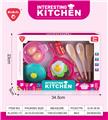 OBL10302470 - Kitchenware / tableware / tea