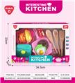 OBL10302471 - Kitchenware / tableware / tea