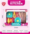 OBL10302472 - Kitchenware / tableware / tea