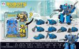 OBL10302722 - DIY变形
工程车机器人