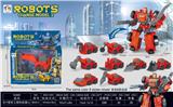 OBL10302727 - DIY变形
工程车机器人