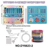 OBL10302819 - Beauty set