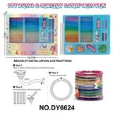 OBL10302820 - Beauty set