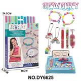 OBL10302822 - Beauty set