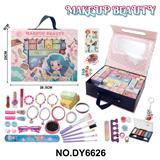 OBL10302823 - Beauty set