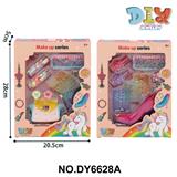 OBL10302828 - Beauty set