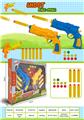 OBL10302855 - Soft bullet gun / Table Tennis gun