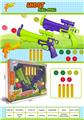 OBL10302859 - Soft bullet gun / Table Tennis gun