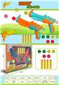 OBL10302860 - Soft bullet gun / Table Tennis gun
