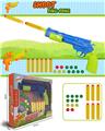 OBL10302861 - Soft bullet gun / Table Tennis gun