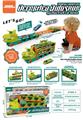 OBL10302885 - Electric rail truck