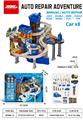 OBL10302891 - Electric rail truck