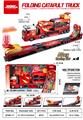OBL10302904 - Electric rail truck