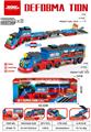 OBL10302917 - Electric rail truck