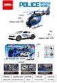 OBL10302932 - Militarytoys&Policeset
