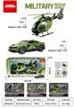 OBL10302933 - Militarytoys&Policeset
