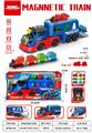 OBL10302935 - Pull back toys