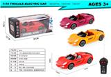 OBL10303083 - 1：18二通敞篷保时捷赛车带前灯遥控车