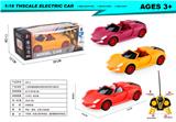 OBL10303091 - 1：18四通敞篷保时捷仿真带前灯遥控车