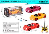 OBL10303092 - 1：18四通敞篷保时捷仿真带前灯遥控车