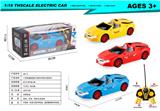 OBL10303093 - 1：18四通敞篷宝马赛车带前灯遥控车
