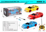 OBL10303094 - 1：18四通敞篷宝马赛车带前灯遥控车