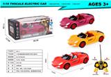 OBL10303095 - 1：18四通敞篷保时捷赛车带前灯遥控车