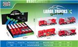 OBL10303134 - 回力合金消防车（12只/展示盒）