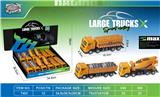 OBL10303136 - 回力合金工程车（12只/展示盒）