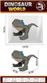 OBL10303611 - Animaltoys