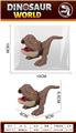 OBL10303614 - Animaltoys