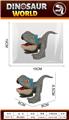 OBL10303615 - Animaltoys