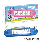 OBL10303630 - electronic organ